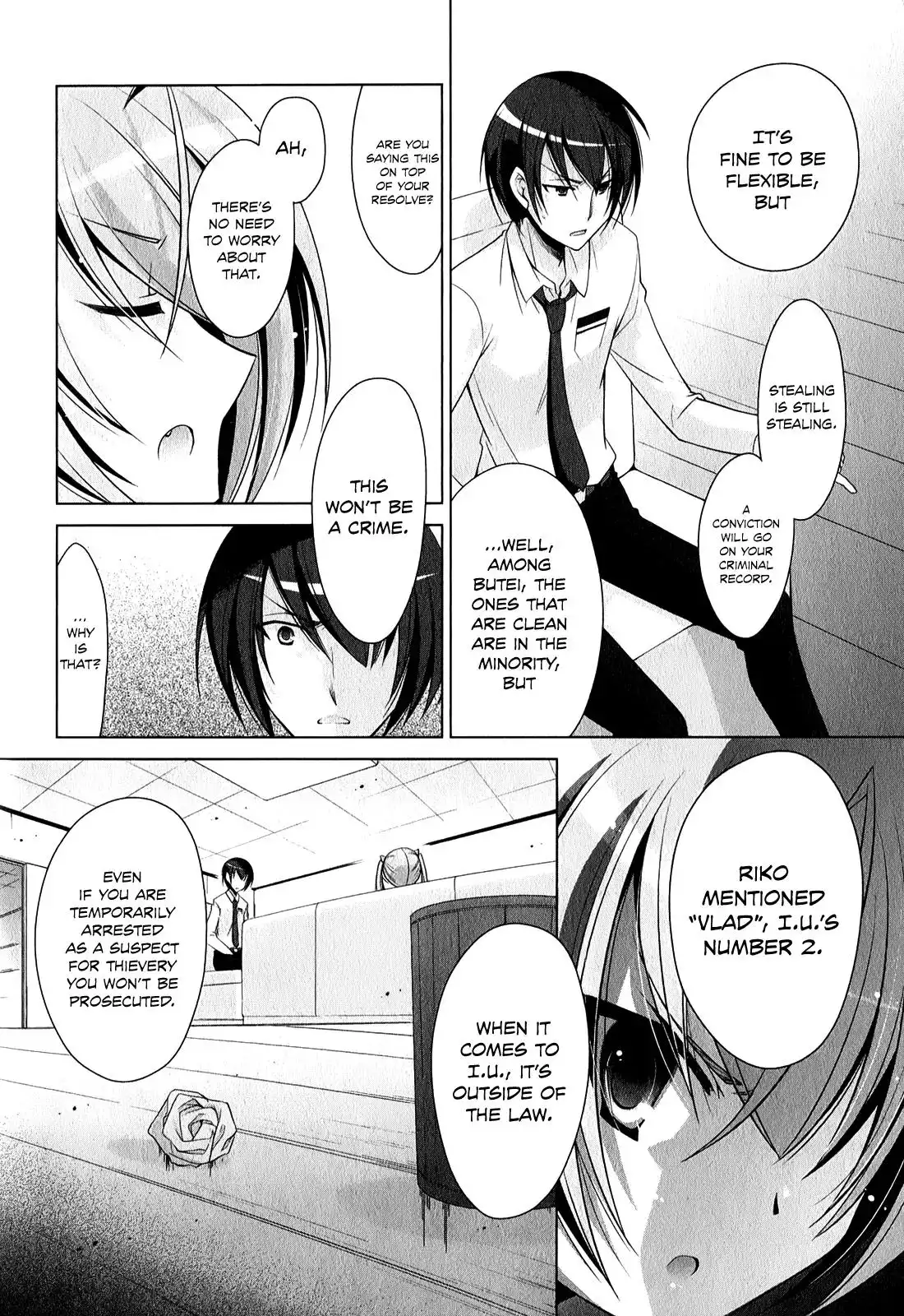 Hidan No Aria AA Chapter 31 7